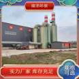 Acid mist purification tower with good corrosion resistance and complete models