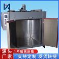 Hot air circulation oven, stainless steel high-temperature drying oven, electric heating oven, large industrial drying oven