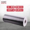 Mankat 300g Grade 1 Carbon Fiber Cloth Reinforcement Building Material Concrete Cracks Repair of Beam Cracks Self adhesive