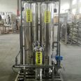 Stainless steel water purification equipment, commercial water treatment equipment, simple operation, stable operation