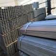 Q235B hot-dip galvanized square steel pipe 80 * 100 60 * 120 * 3.75mm square steel pipe