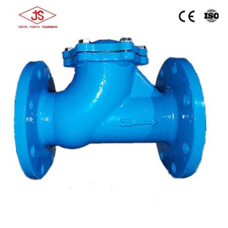 Ball flange check valve HQ41X-16 sewage special cast iron one-way valve