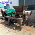 Harmless animal carcass treatment equipment Dead pigs Dead chickens Poultry farming slaughtering duck farm treatment equipment