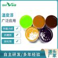 Temperature changing paint Temperature changing paint can repeatedly change color Gradual changing paint for automotive shells