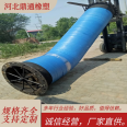 Large caliber rubber hose, high-pressure coal mine drainage, large mouth wear-resistant flange, rubber winding hose, suction and discharge cement rubber hose