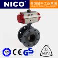 NICO imported pneumatic flange butterfly valve, double flange, soft sealing, rubber lined stainless steel plate, American Nico brand