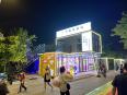 Overall Reconstruction Design of Creative Containers in Wanghong Commercial Street Mobile Shop Milk Tea Shop Office Domus