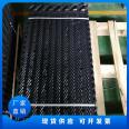 Hollow ball cooling tower packing for sewage treatment has stable effect, convenient operation, aesthetics, and durability