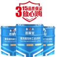 Medium gray graphite alkyd topcoat railway anti-corrosion gray powder alkyd paint rust prevention paint