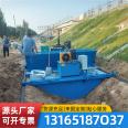 Tractive canal machine, channel road lining machine, hydraulic self-propelled channel forming machine