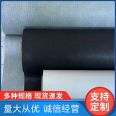 Polypropylene waterproof and breathable film with good moisture resistance, unidirectional breathing paper, municipal engineering special building culvert