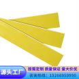 Junwen wear-resistant material, paper making machinery accessories, epoxy resin EP scraper, 2mm thick, wear-resistant and wear-resistant