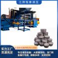 Hengtai Hydraulic Horizontal Large Chip Cake Machine Y83-2000 Raw and Cooked Iron Chip Compression Molding Machine