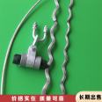 OPGW suspension clamp straight-through optical cable straight fitting with small span connector structure is reasonable