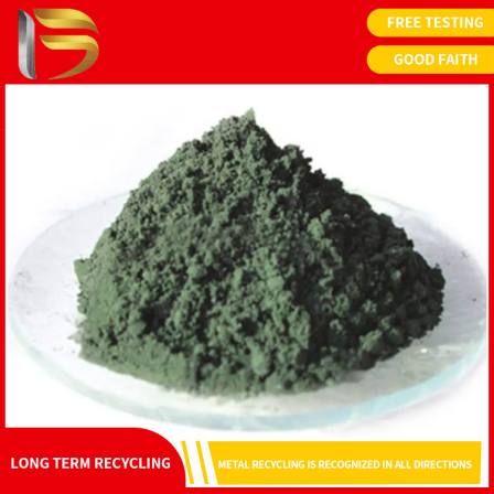 Scrapped Indium(III) chloride Recovery Indium Strip Platinum Crucible Recovery Platinum Wire Recovery Strength Guarantee