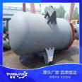 316l stainless steel reaction kettle storage tank lining strength, complete supply and sales specifications