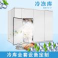 Customization of a complete set of equipment for mobile refrigeration and compression units in small and medium-sized fish and meat freezers