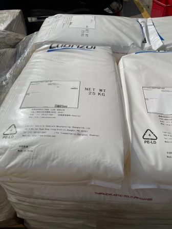 Professional sales of plastic particles BASF TPU, BASF Germany 560D53, hardness 60D