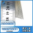 0.45 outer diameter flat wire endoscope guide wire spring, disposable or reusable medical device consumables