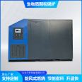 Fully automatic biomass particle water heating boiler, energy-saving and environmentally friendly reverse burning heating equipment for livestock breeding