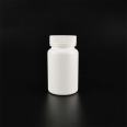 200ml 350ml white solid bottle, plastic bottle, health product bottle, sub packaging, dark bottle, supplied by Haoduo