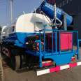 Mist Gun Truck Huihong Sand Field Dust Control Property Dust Removal Gun Truck