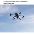 DJI M300 customized 305 million pixel five lens tilt camera for DJI in Xinjiang