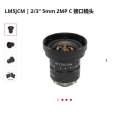 Original KOWA LM5JCM 5 megapixel fixed focus 5MM industrial lens LM5JCM | 2/3 ^ ^ ^ 5mm 2MP C interface lens