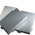 Aluminum veneer station roof design for subway platform entrances and exits, fluorocarbon aluminum plate