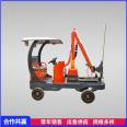 The hydraulic hedge trimmer for highways has low labor intensity, saves time and effort