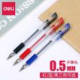 Deli 0.5mm classic office bullet head Rollerball pen 6600 black 12 pieces/box 6600ES