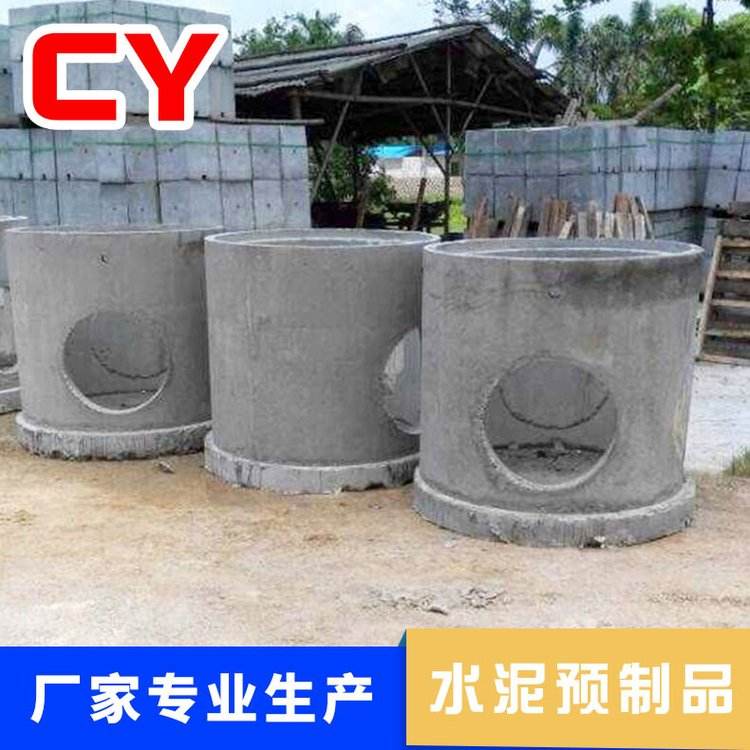 Supply customized reinforced concrete drainage pipes for water affairs, large diameter cement prefabricated pipes