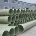 Buried ventilation and winding pipes of fiberglass pipes for municipal sewage drainage and deodorization