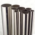 304 stainless steel capillary seamless stainless steel tube outer diameter 12 3 4 5 6 7 8 9mm wall thickness 0.5 processing