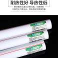 PRC hot water insulation pipe, solar composite pipe, polyurethane PPR integrated composite molding, three in one