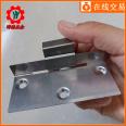 Yeyu metal sliding fasteners, stainless steel fasteners, long-term customization support