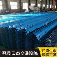 Yunjie Transportation Expressway guardrail, bridge fence, professional installation team, manufacturer marketing