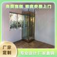 Mobile elevator manufacturer for household villas, building elevators