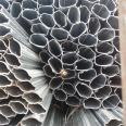 Spline shaped pipe 44 * 7 50 * 5.5 hexagonal pipe plum blossom pipe large mouth seamless steel pipe