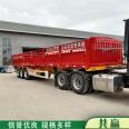 8.5 meter dangerous goods skeleton trailer, 20 foot tank container transportation, semi trailer, hazardous waste high railing vehicle