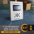 The installation of HZ-6552H photovoltaic power generation anti islanding and anti reverse current protection device is convenient, flexible, and quick fault analysis