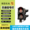 Integrated traffic signal light customized combination smart street light with multiple poles in one, beautiful and practical