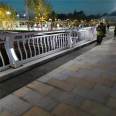 Bridge guardrail, scenic spot anti-collision lighting, SA SB SS grade stainless steel composite pipe railing, artistic design protective railing