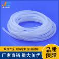 Food grade silicone hose, highly transparent FDA, environmentally friendly, non-toxic, odorless, and high-temperature resistant silicone hose, customized processing and production