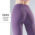 Nude Yoga Pants Women's High Elastic Tight Running Fitness Crop Pants High Waist Honey Peach Hips No Embarrassment Thread Sports Pants