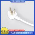 The integrated molding process of the three core national standard power cord has low loss and good user experience