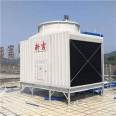 The square tower of Xinji closed countercurrent cooling tower is easy to operate, and the manufacturer supports customization in stock