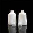 200ml pointed mouthed bottle, bio enzyme degreasing king plastic bottle, glue bottle, Haoduo supply support, customization