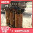 Professional recycling of box type transformers and power equipment, high bid for purchasing Xiangdewang materials