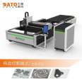 Exchange platform sheet metal cutting FE4020G large image laser dual platform fiber laser cutting machine